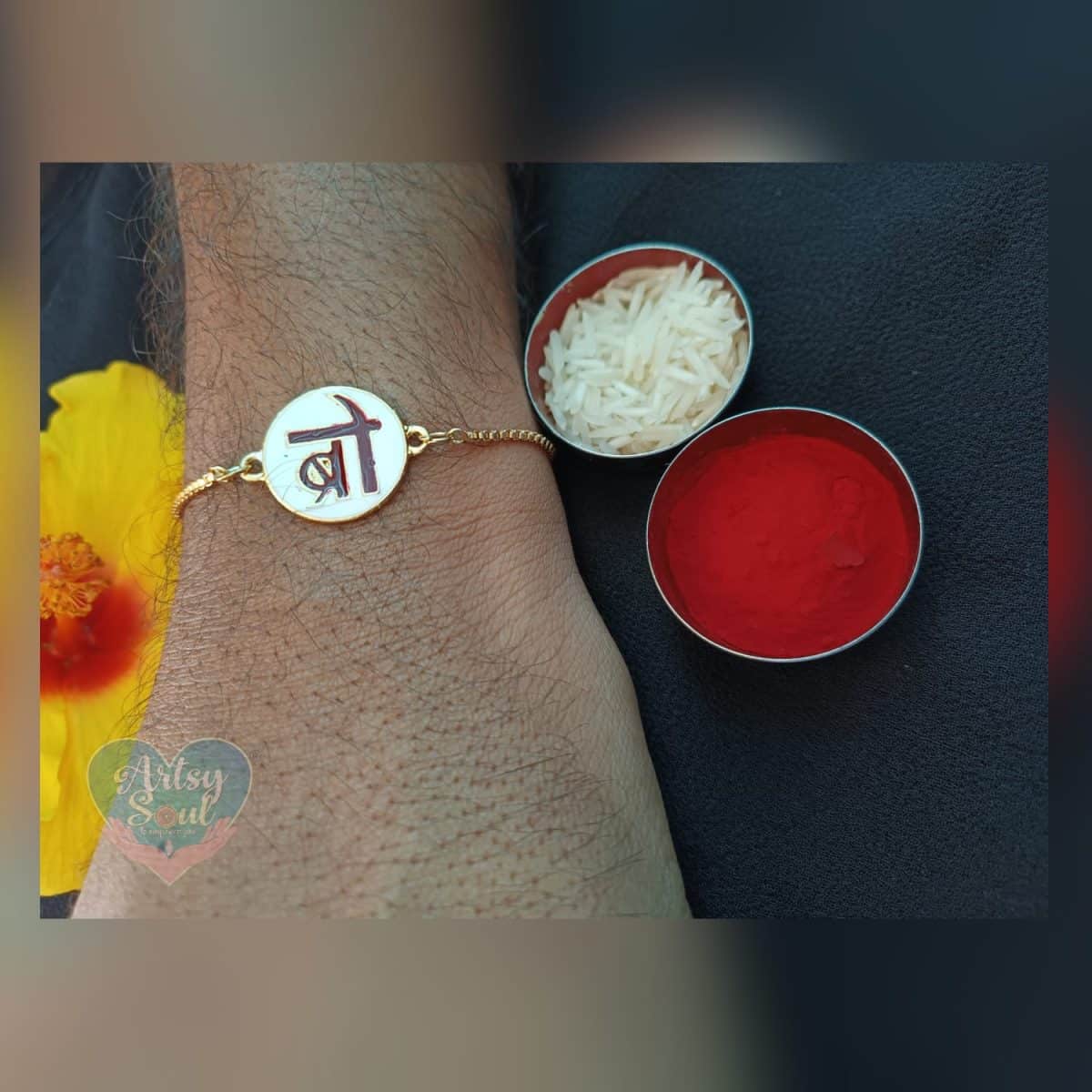 WhatsApp Image 2023-07-11 at 13.10.13